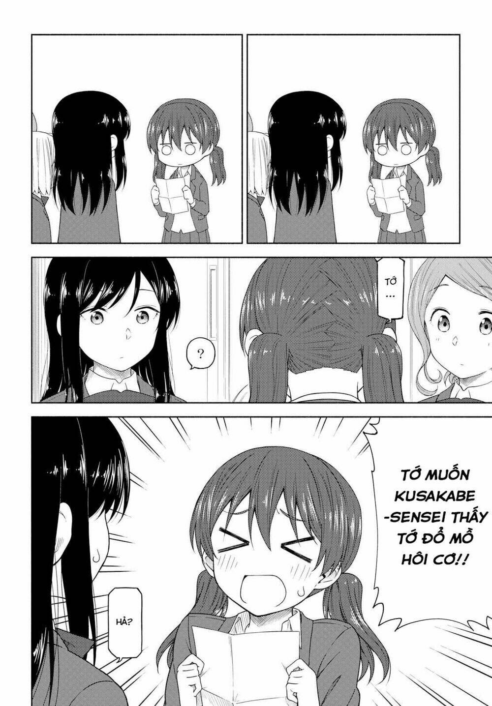 Tsurezure Biyori Chương 3 Ảnh 22