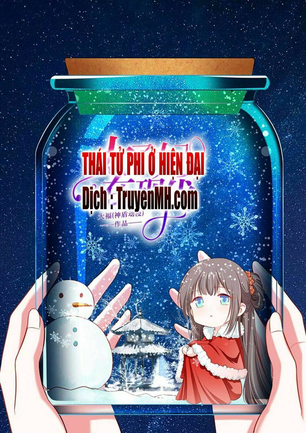 Thái Tử Phi Ở Hiện Đại Chương 69 Ảnh 2