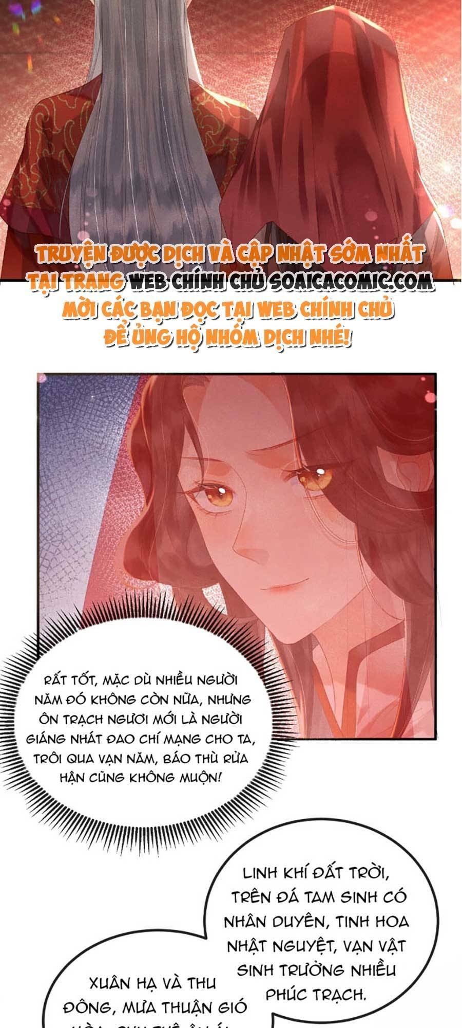 Vì Sao Kẻ Thù Đều Yêu Thầm Ta Chương 1 Ảnh 27