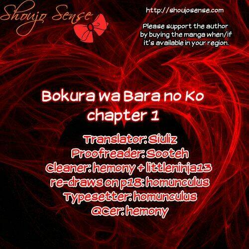 Bokura Wa Bara No Ko Chương 1 Ảnh 6