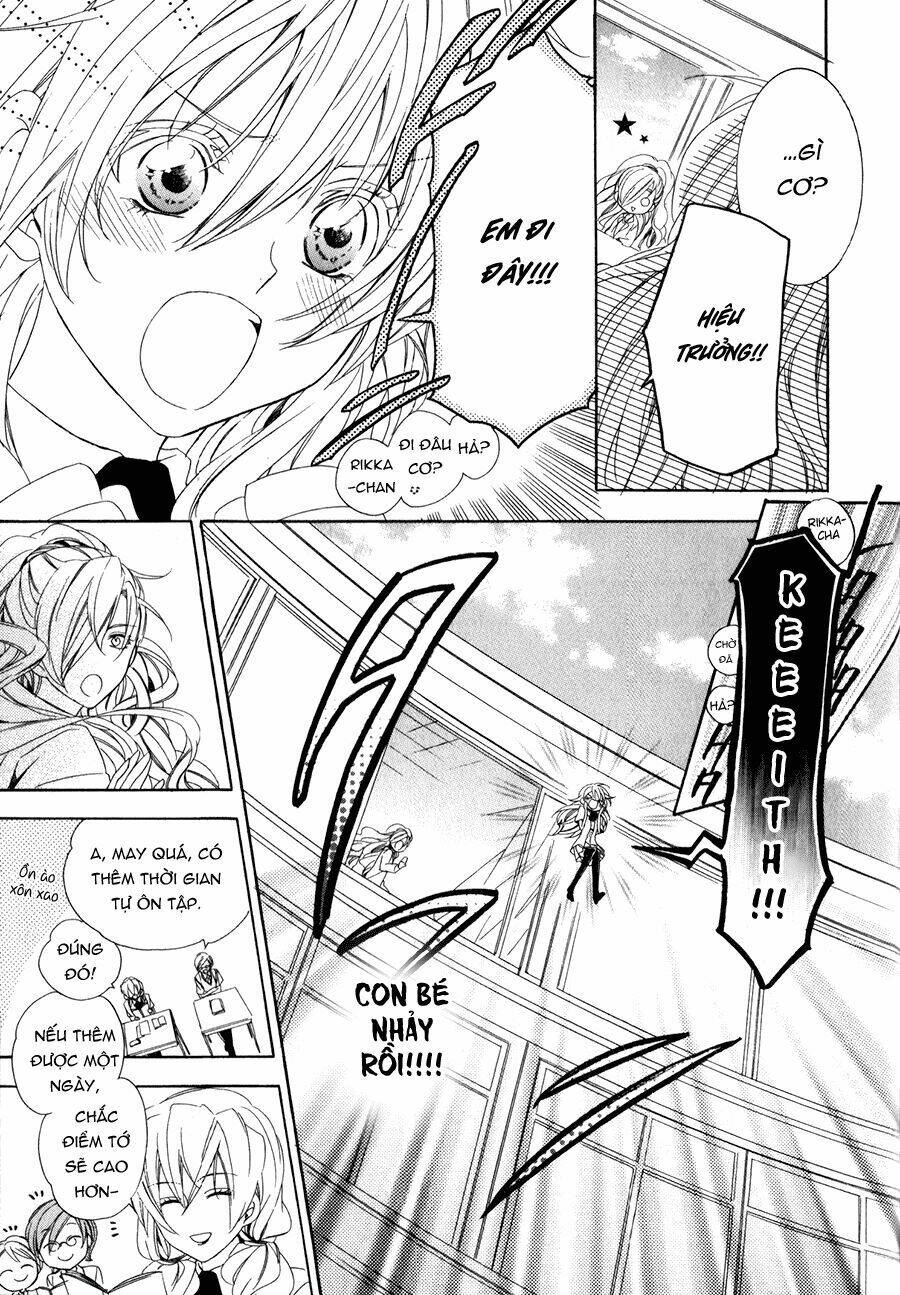 Kami-Sama Gakuen Armeria Chương 10 Ảnh 26