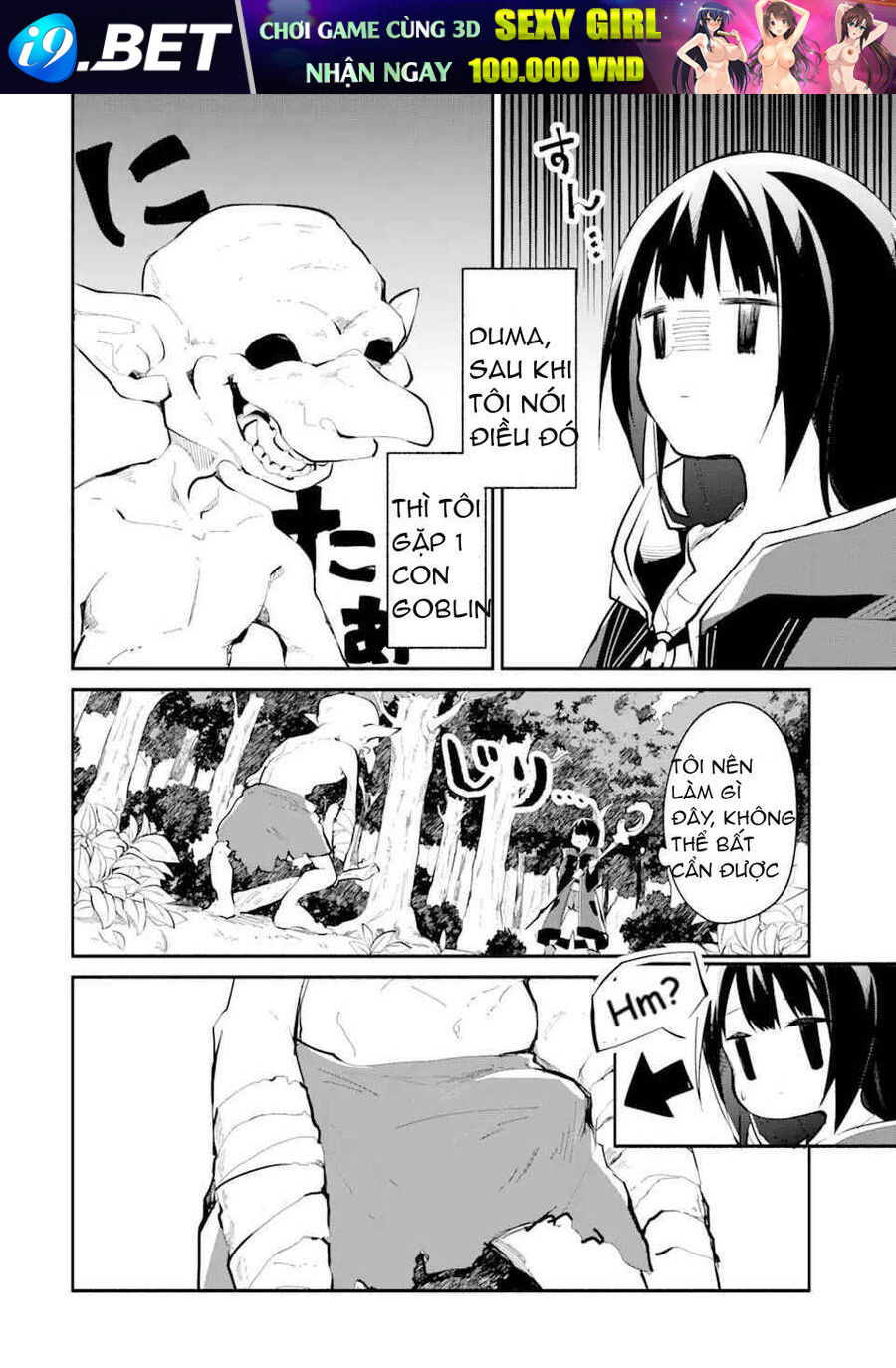 Maryoku Na Majo Ni Narimashita: Souzou Mahou De Kimama Na Isekai Seikatsu Chương 1.2 Ảnh 15