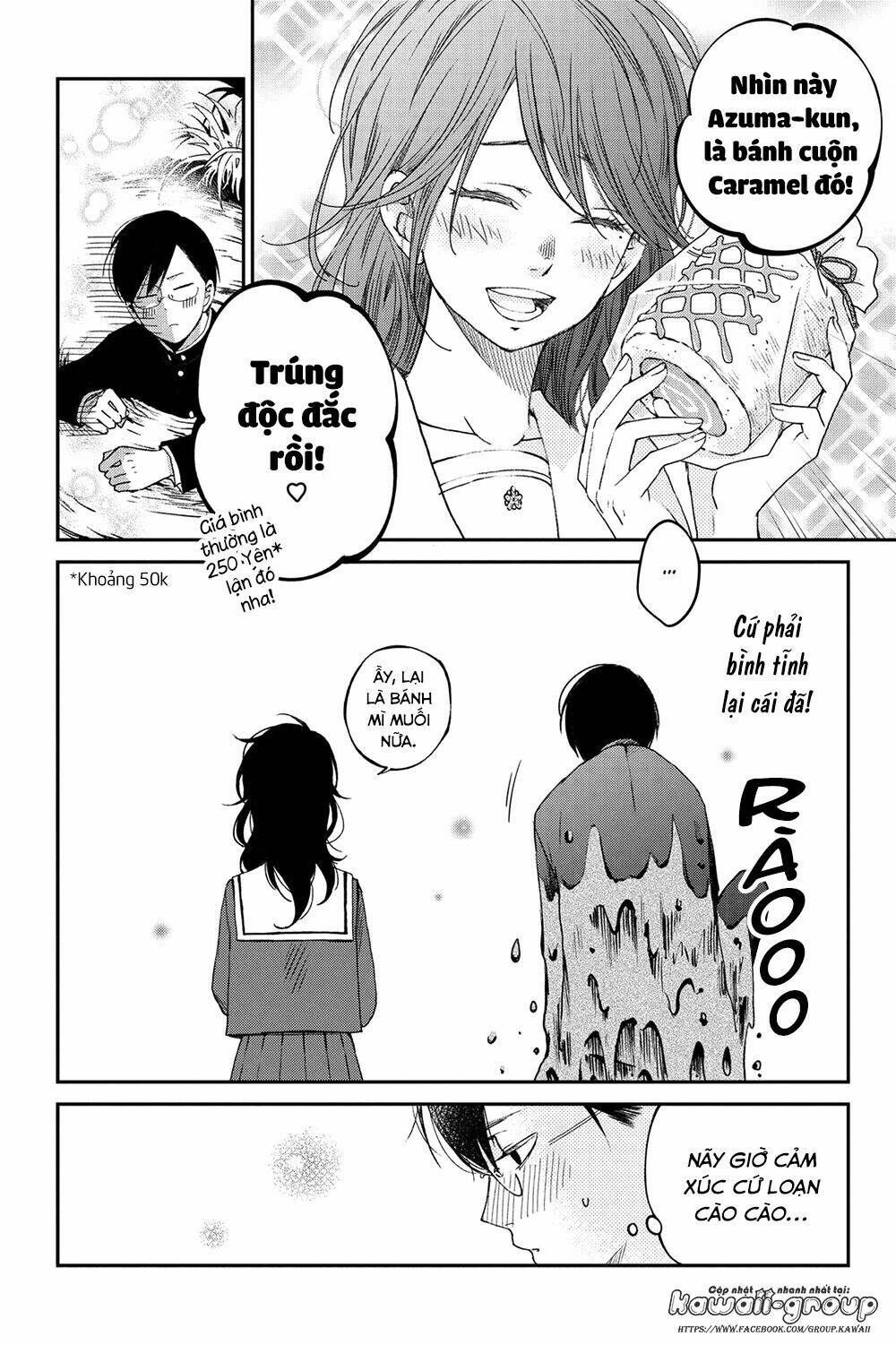 Boku To Kimi No Taisetsu Na Hanashi Chương 16 Ảnh 13