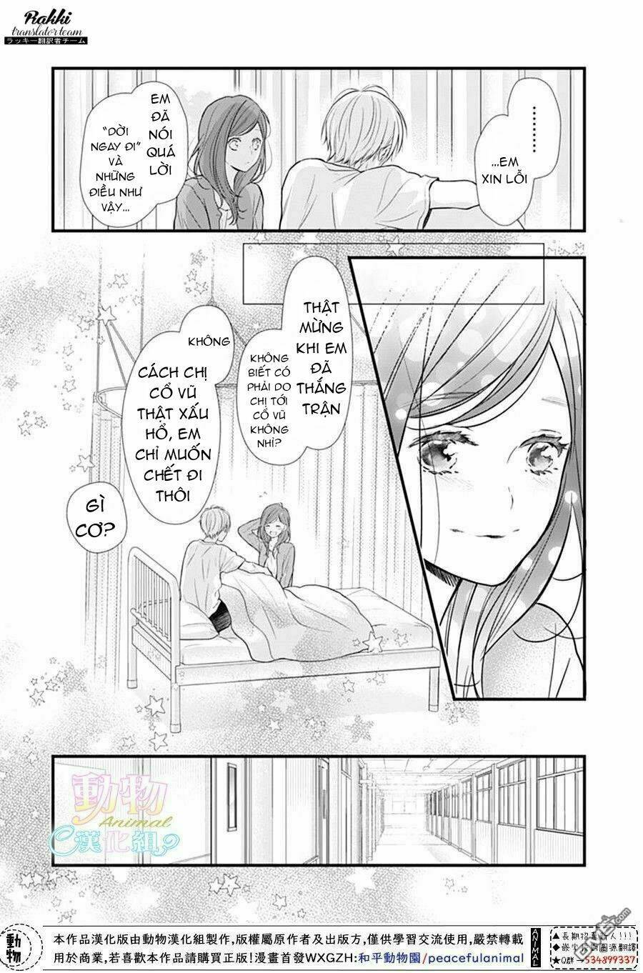 Tsumasakidachi No Alice Chương 5 Ảnh 6
