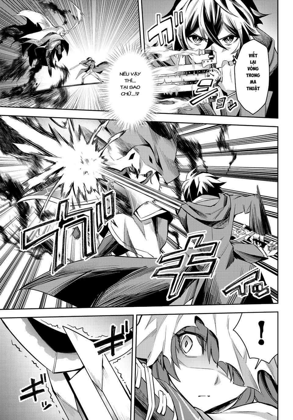 Nana Seiken To Maken No Hime Chương 4.1 Ảnh 11