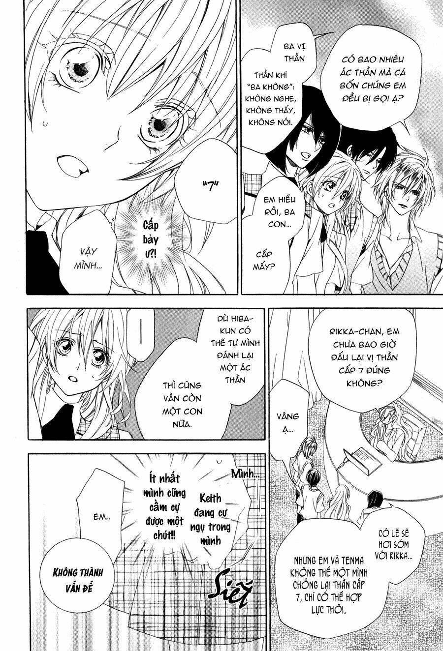 Kami-Sama Gakuen Armeria Chương 10 Ảnh 21