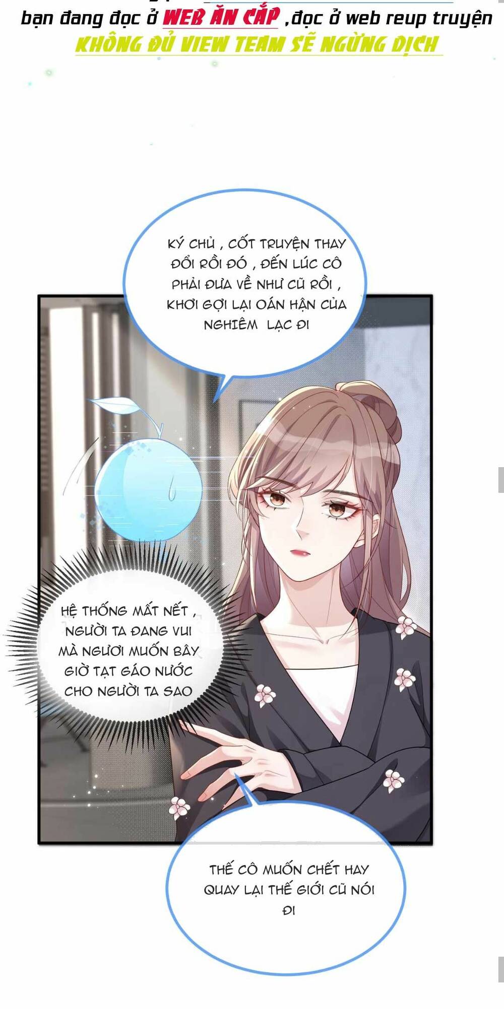 Đối Tượng Tôi Công Lược Đều Là Người Trọng Sinh Chương 8 Ảnh 27