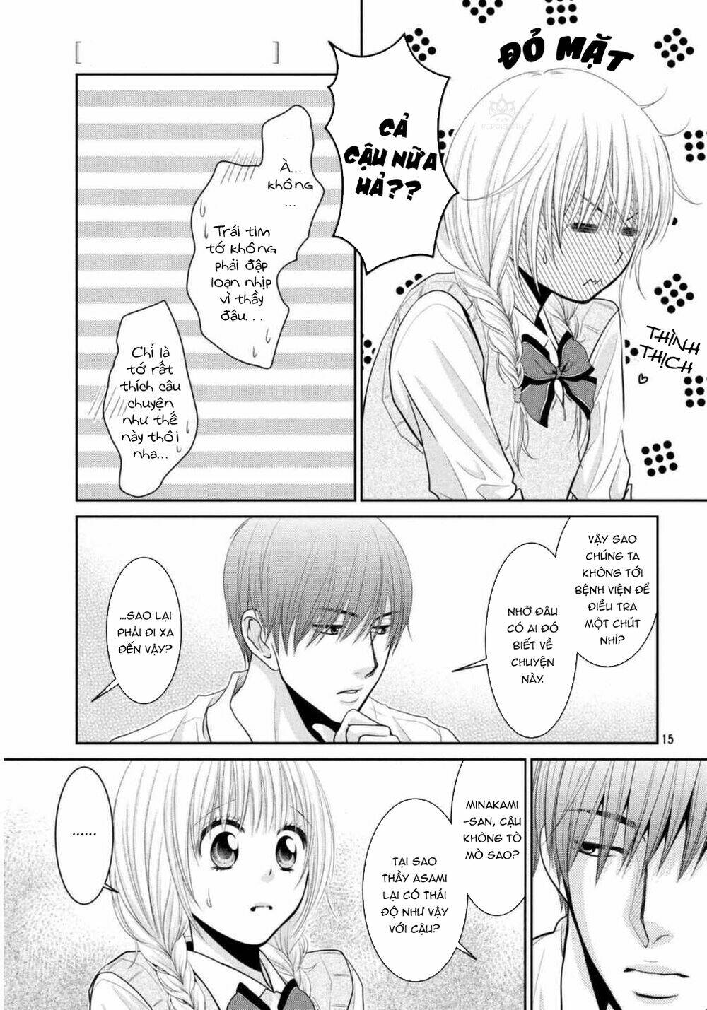 Asami-Sensei No Himitsu Chương 7 Ảnh 22