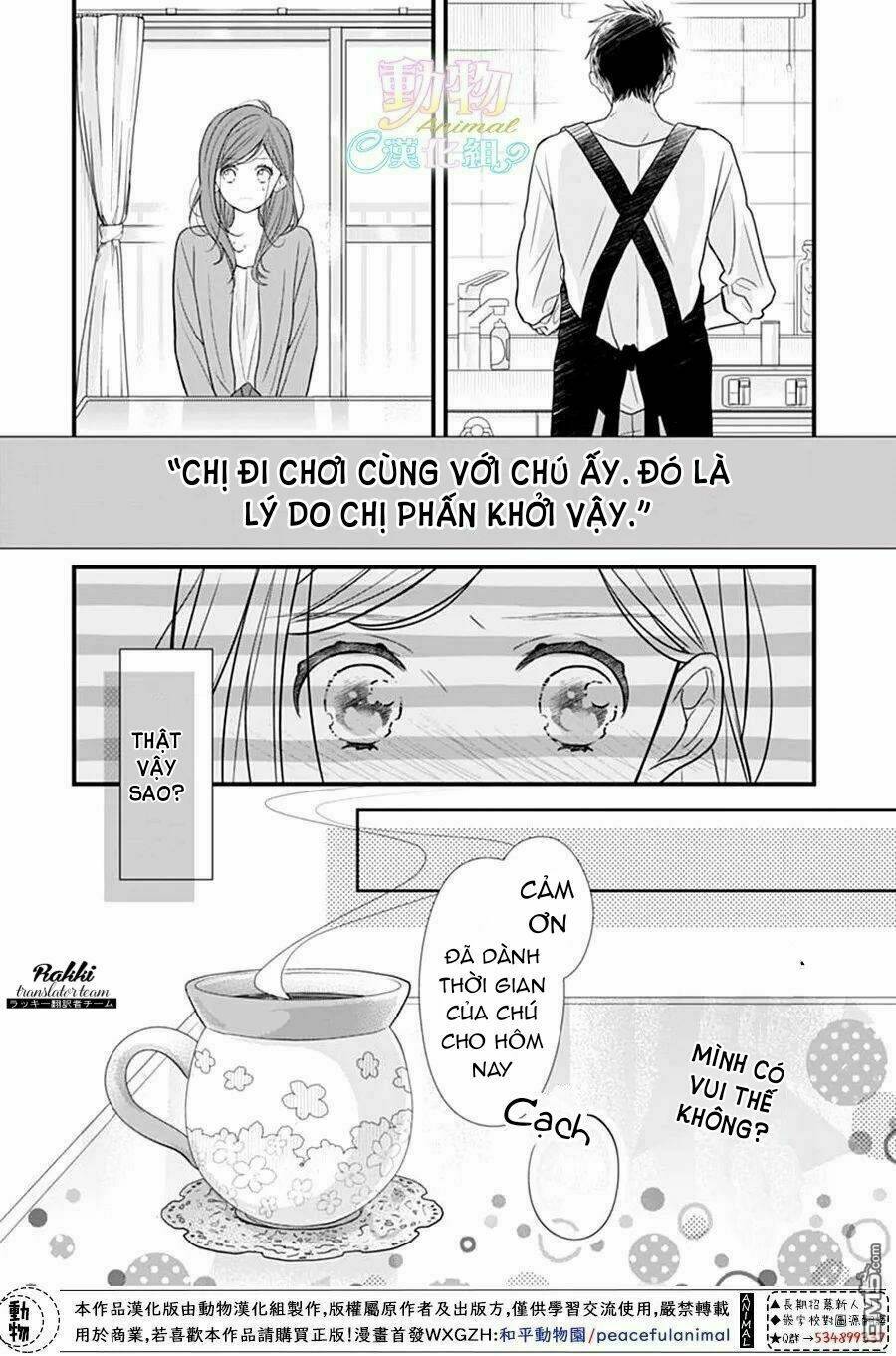 Tsumasakidachi No Alice Chương 5 Ảnh 22