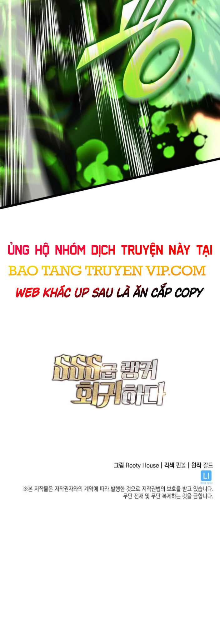 Sự Trở Lại Của Người Chơi Cấp Sss Chương 147 Ảnh 85