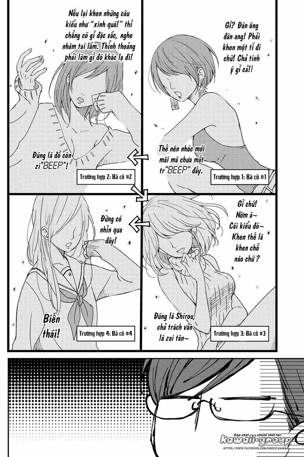 Boku To Kimi No Taisetsu Na Hanashi Chương 17 Ảnh 12