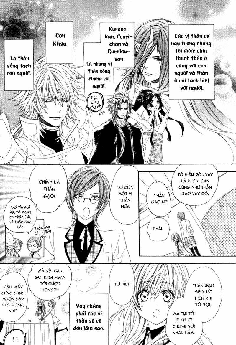 Kami-Sama Gakuen Armeria Chương 4 Ảnh 20