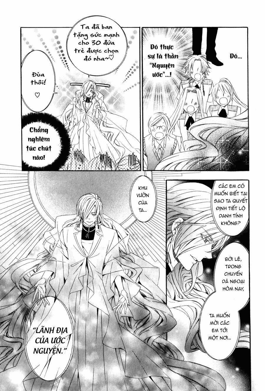 Kami-Sama Gakuen Armeria Chương 7 Ảnh 13