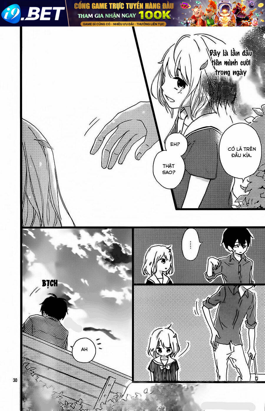 Seishun Note Chương 4 Ảnh 32