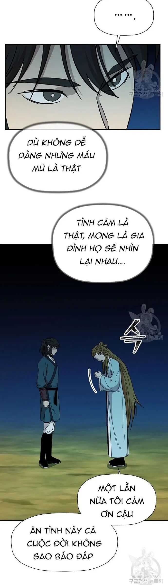 Học Giả Trở Lại Chương 174 Ảnh 27