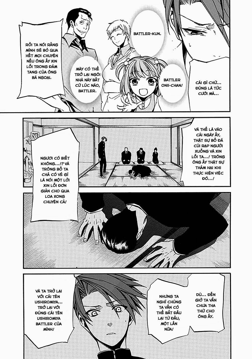 Umineko No Naku Koro Ni Episode 4: Alliance Of The Golden Witch Chương 21 Ảnh 35