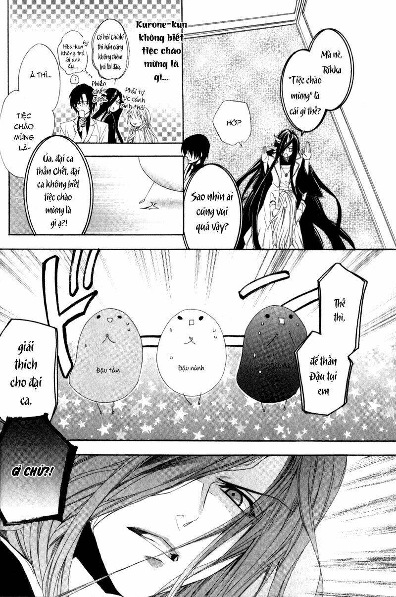Kami-Sama Gakuen Armeria Chương 4 Ảnh 17