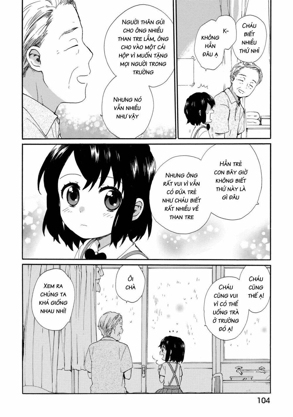 Roujoteki Shoujo Hinata-Chan Chương 24 Ảnh 11