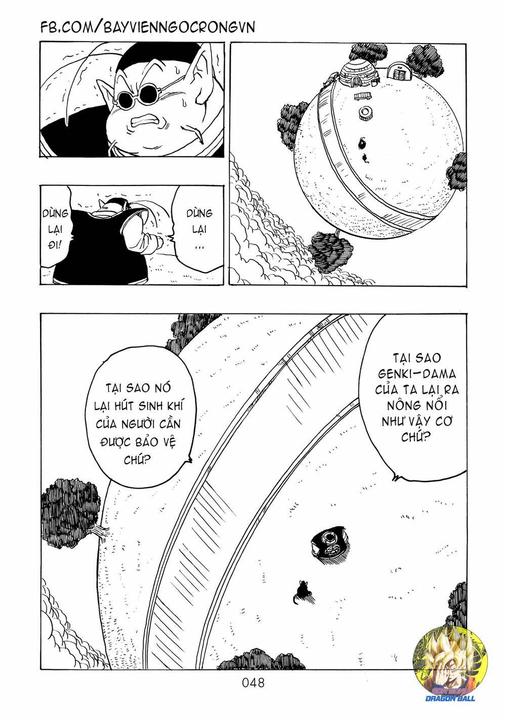Dragon Ball After Chương 15 Ảnh 7