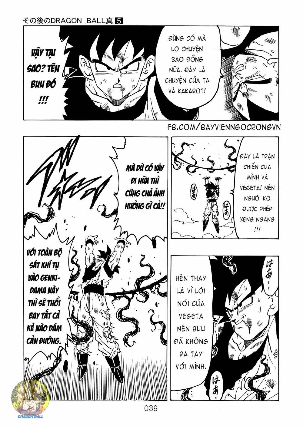 Dragon Ball After Chương 14 Ảnh 18