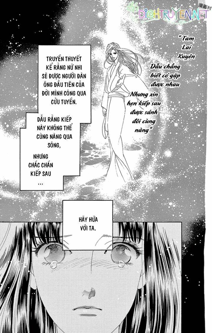 Torikae Baya Chương 63 Ảnh 35