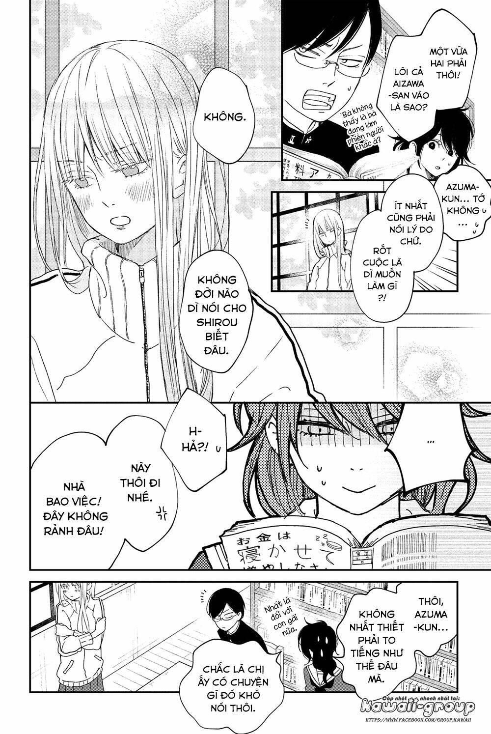 Boku To Kimi No Taisetsu Na Hanashi Chương 22 Ảnh 22