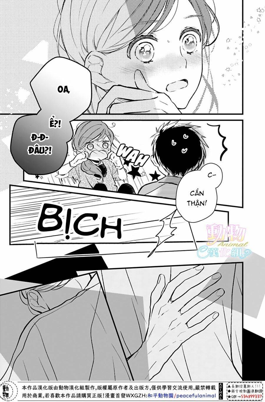 Tsumasakidachi No Alice Chương 7 Ảnh 17