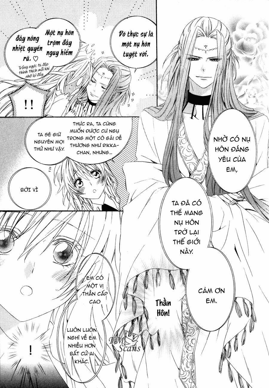Kami-Sama Gakuen Armeria Chương 12 Ảnh 34