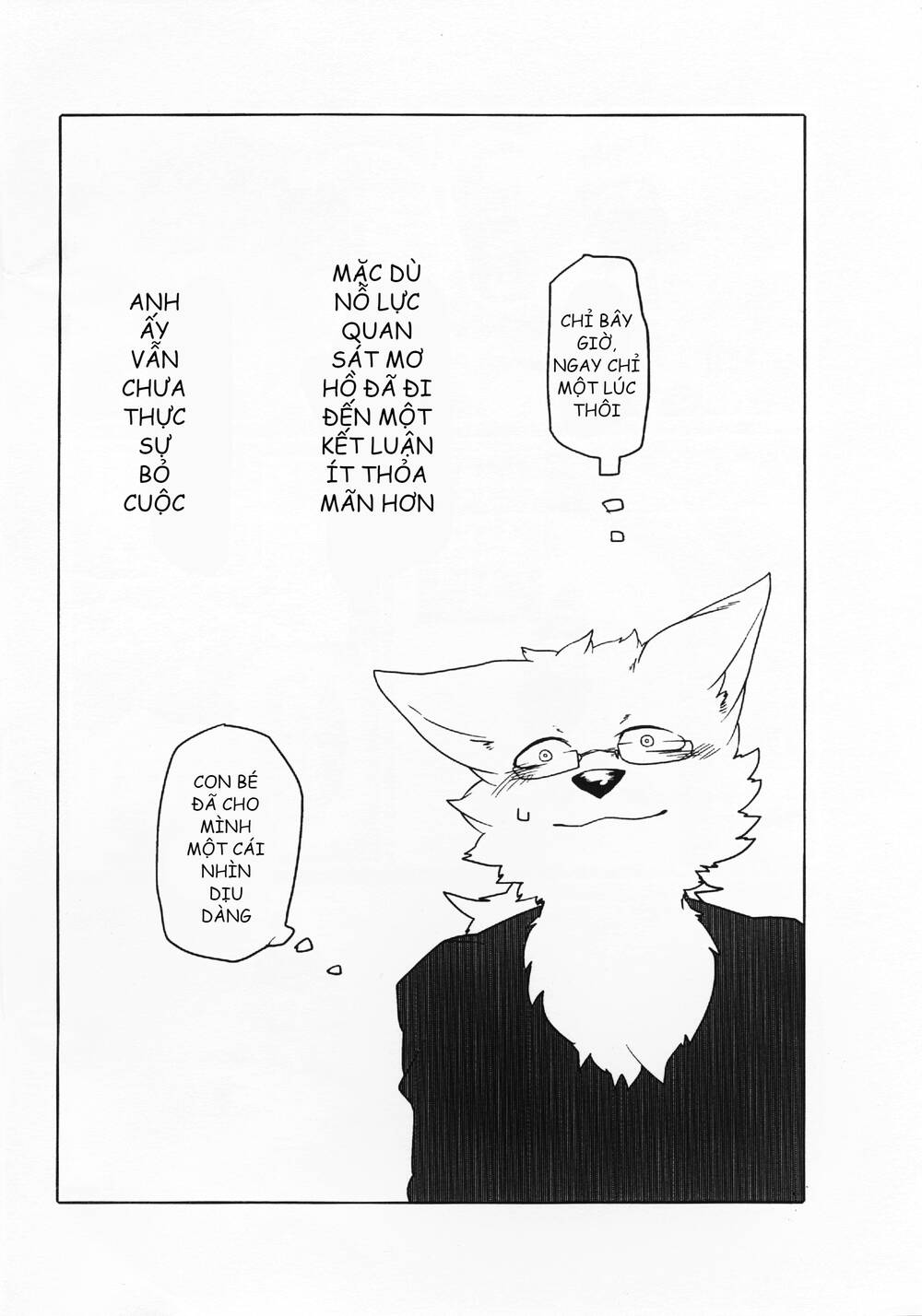 Kainushi Juujin To Pet Joshikousei Chương 17.1 Ảnh 16