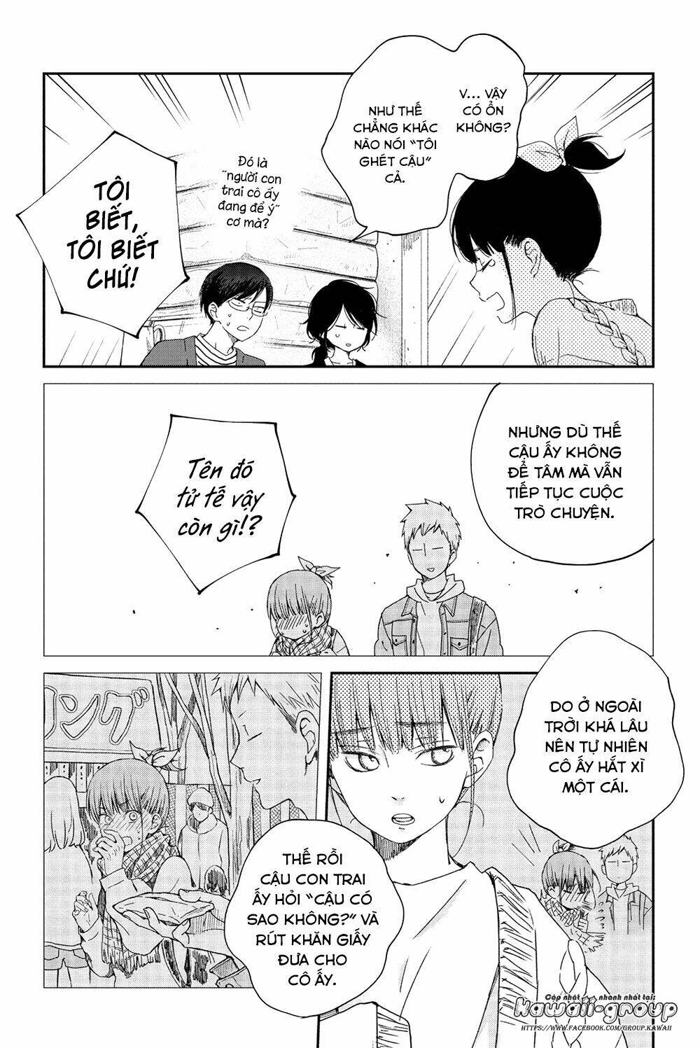 Boku To Kimi No Taisetsu Na Hanashi Chương 19 Ảnh 19