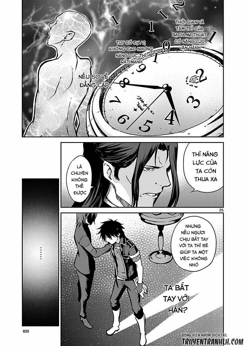 Majutsushi Orphen Hagure Tabi Chương 6 Ảnh 27
