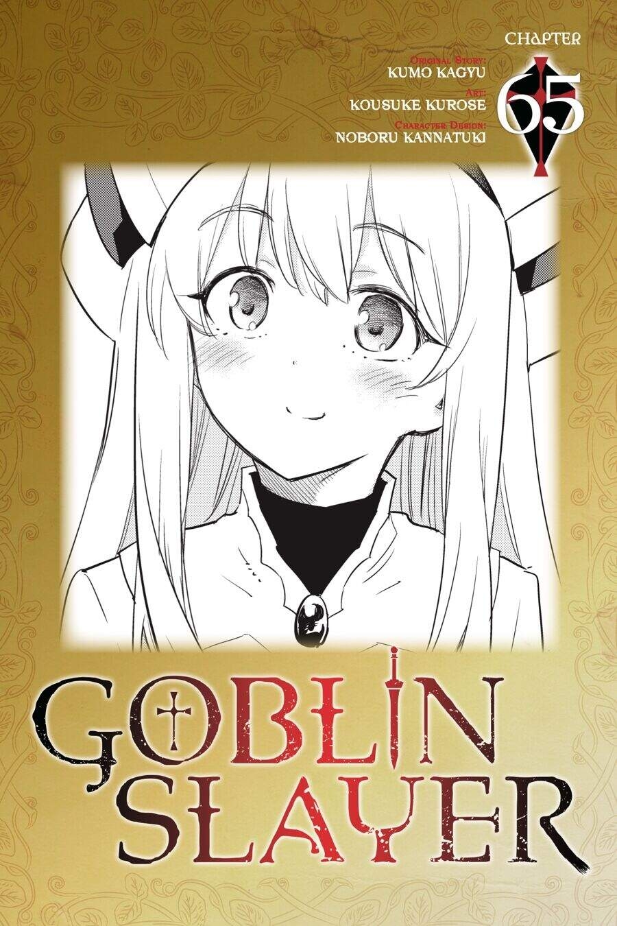 Tôi Chỉ Muốn Tiêu Diệt Goblin Chương 65 Ảnh 3