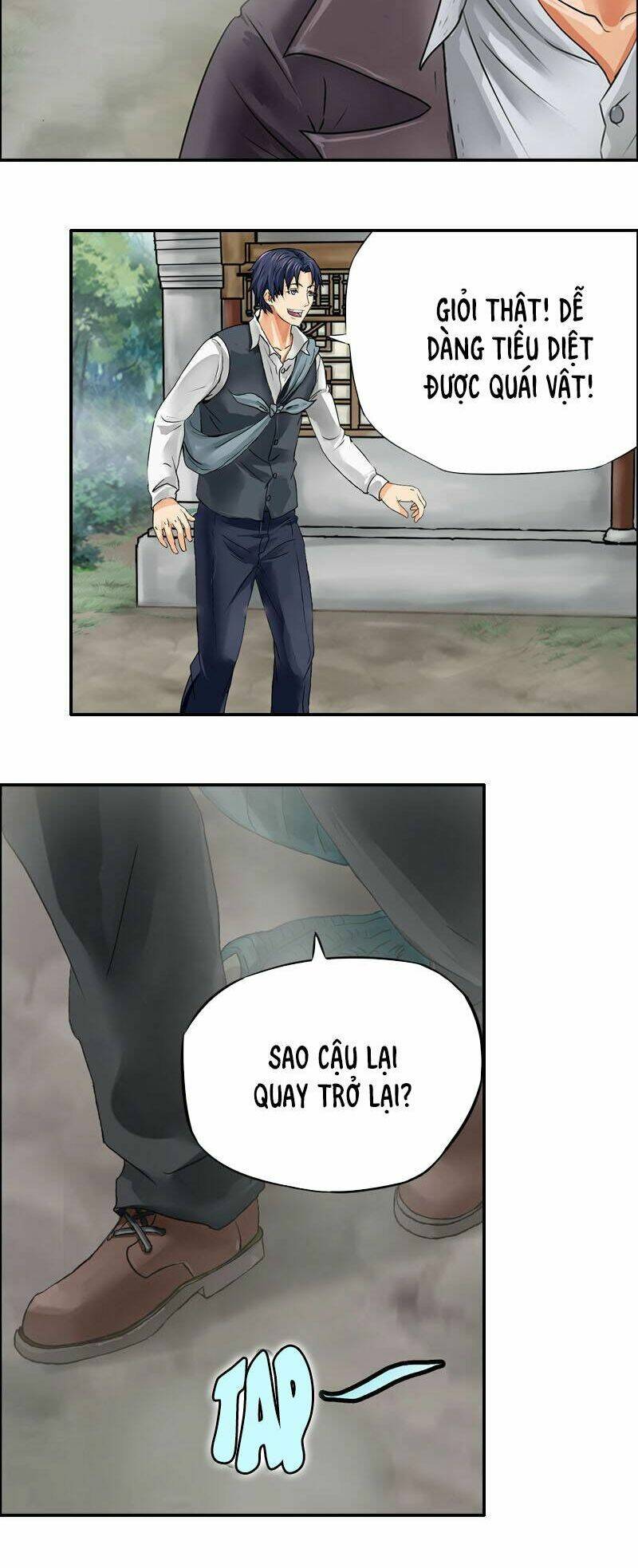 Mộ Thành Ngụy Sự Chương 8 Ảnh 15