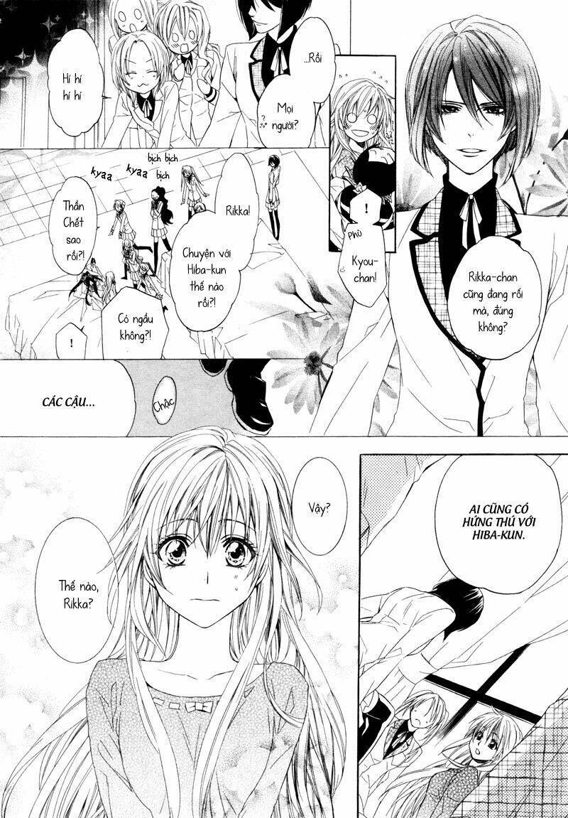 Kami-Sama Gakuen Armeria Chương 2 Ảnh 34