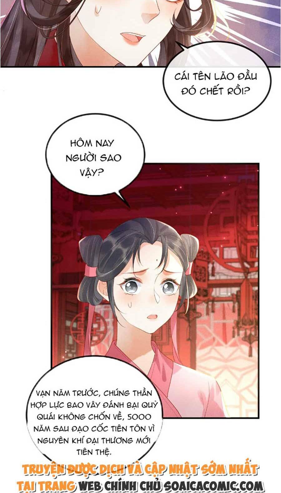 Vì Sao Kẻ Thù Đều Yêu Thầm Ta Chương 1 Ảnh 19