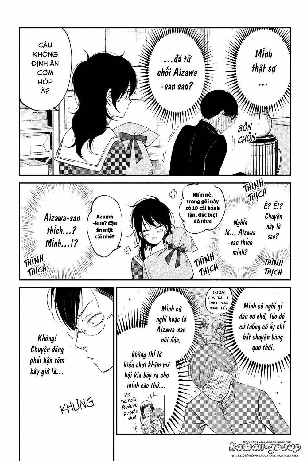 Boku To Kimi No Taisetsu Na Hanashi Chương 16 Ảnh 7