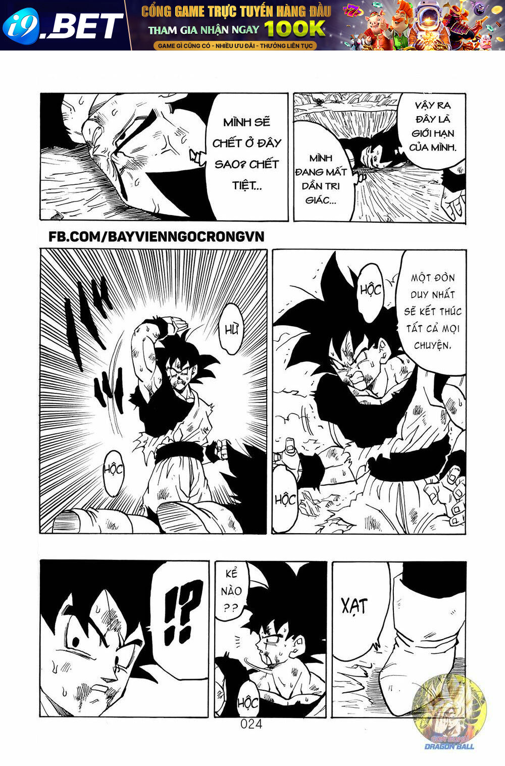 Dragon Ball After Chương 13 Ảnh 26