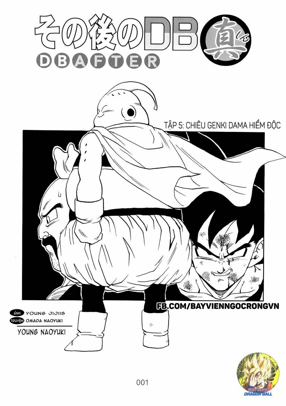 Dragon Ball After Chương 13 Ảnh 3