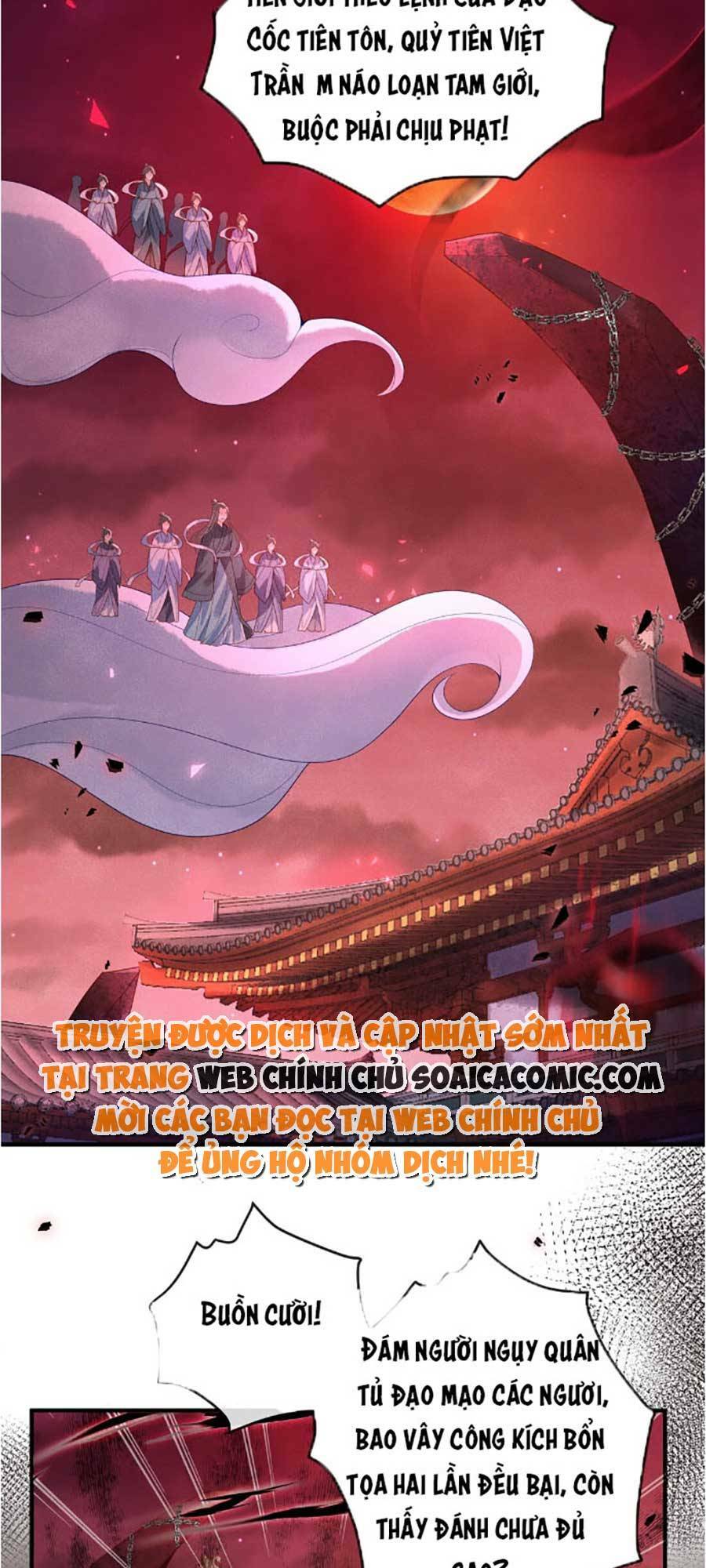 Vì Sao Kẻ Thù Đều Yêu Thầm Ta Chương 1 Ảnh 13