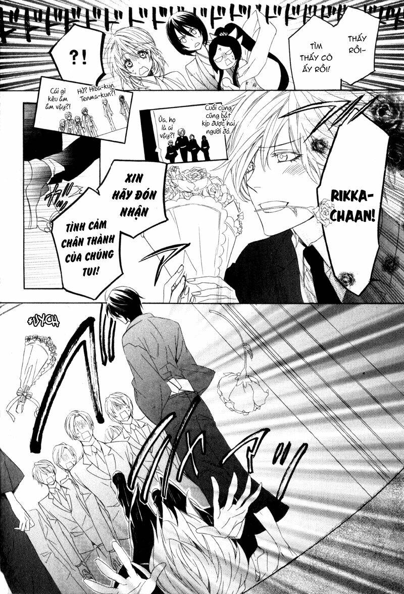Kami-Sama Gakuen Armeria Chương 6 Ảnh 19
