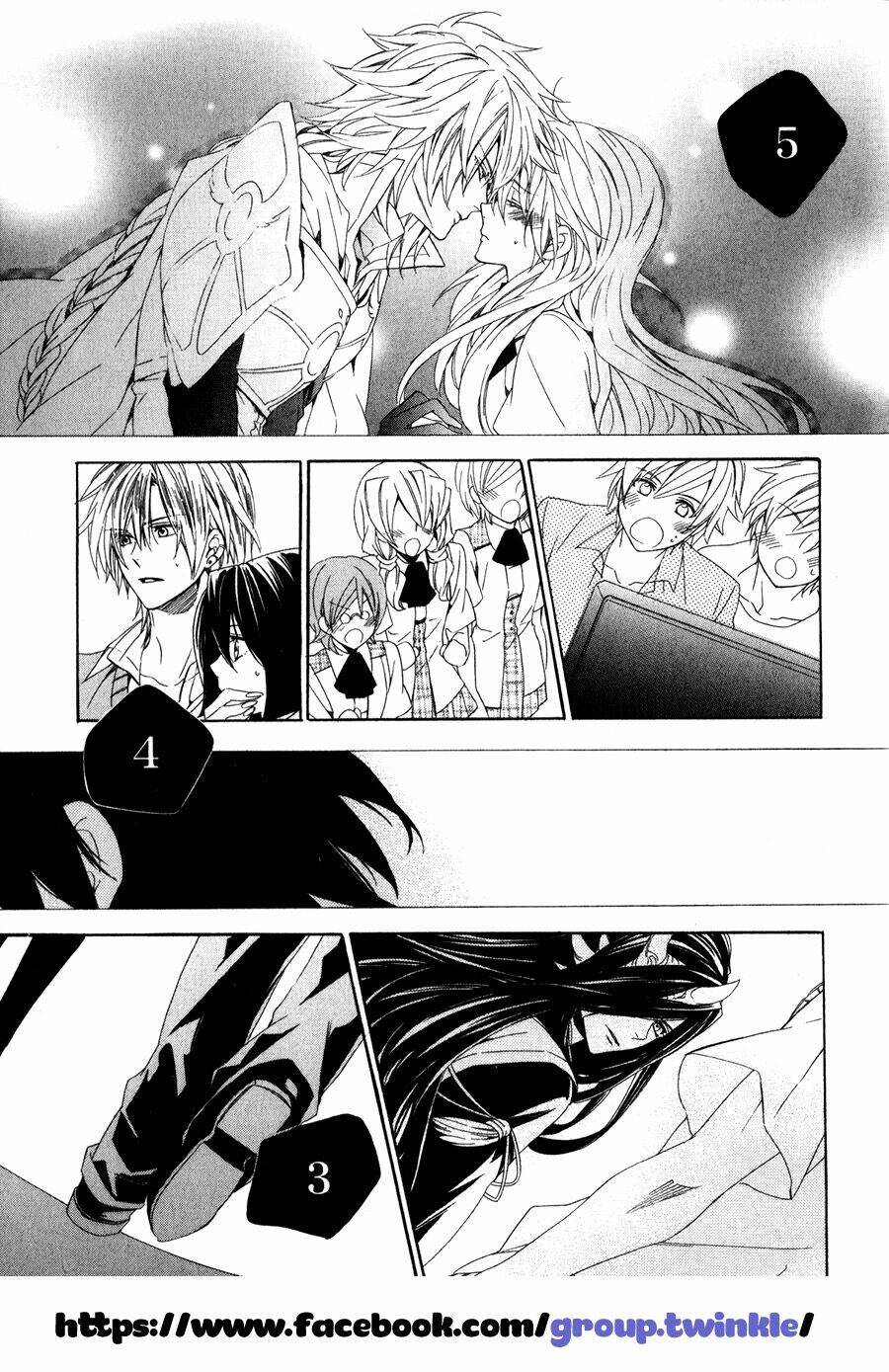 Kami-Sama Gakuen Armeria Chương 12 Ảnh 26