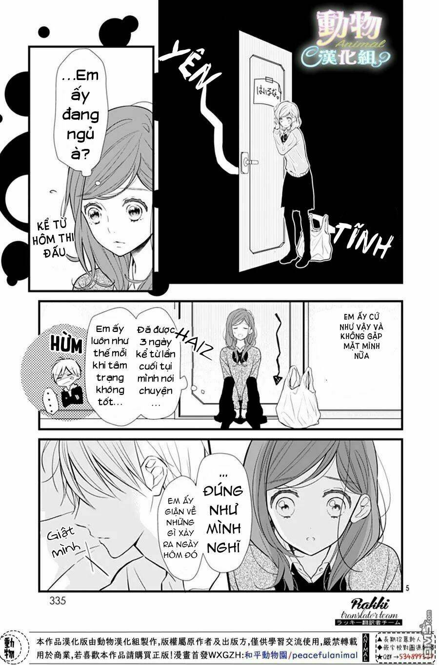 Tsumasakidachi No Alice Chương 6 Ảnh 7