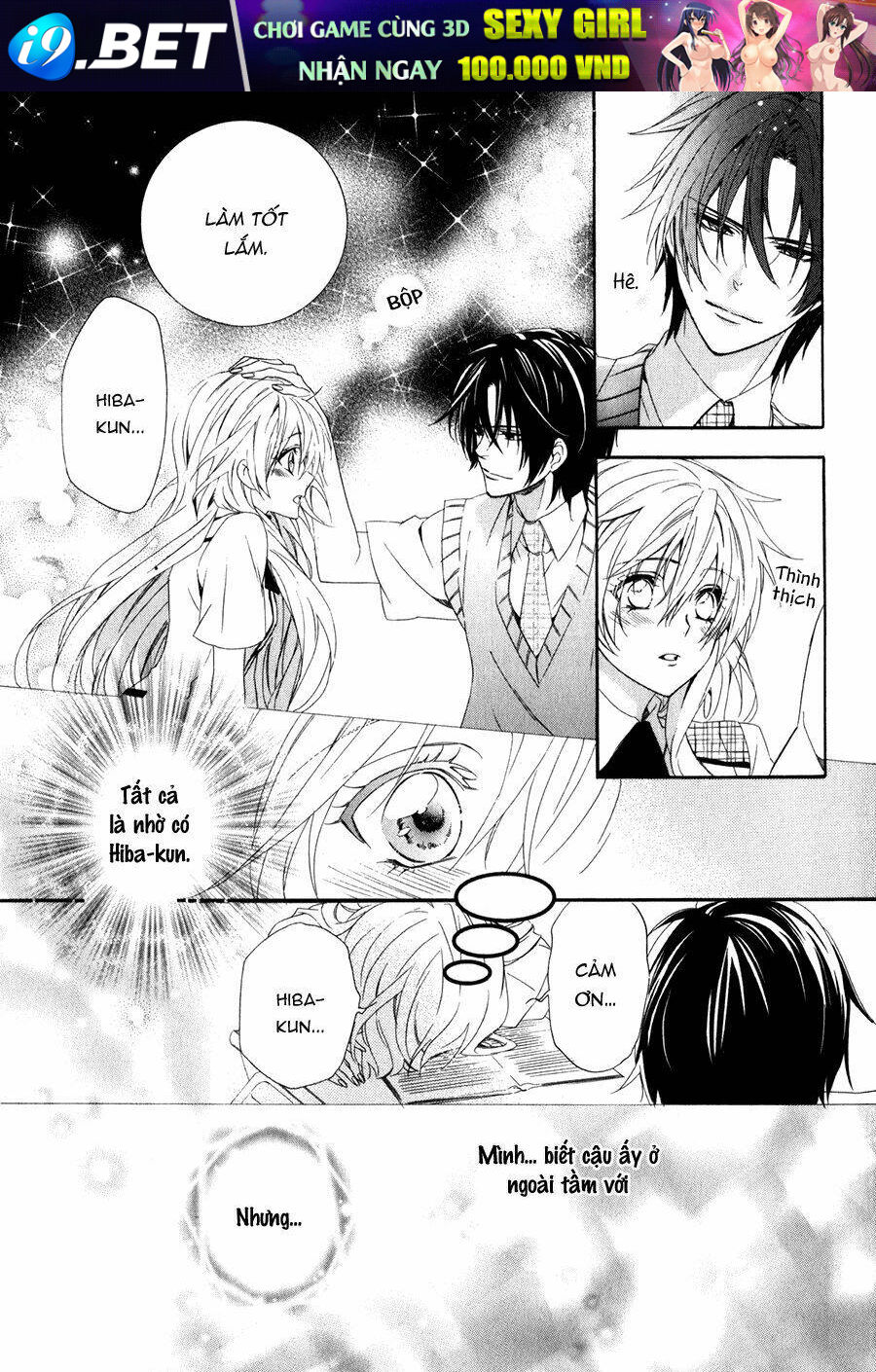 Kami-Sama Gakuen Armeria Chương 9 Ảnh 43