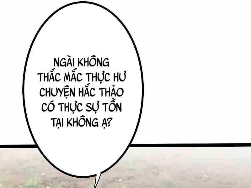 Phòng Thủ Hầm Ngục Chương 42 Ảnh 245