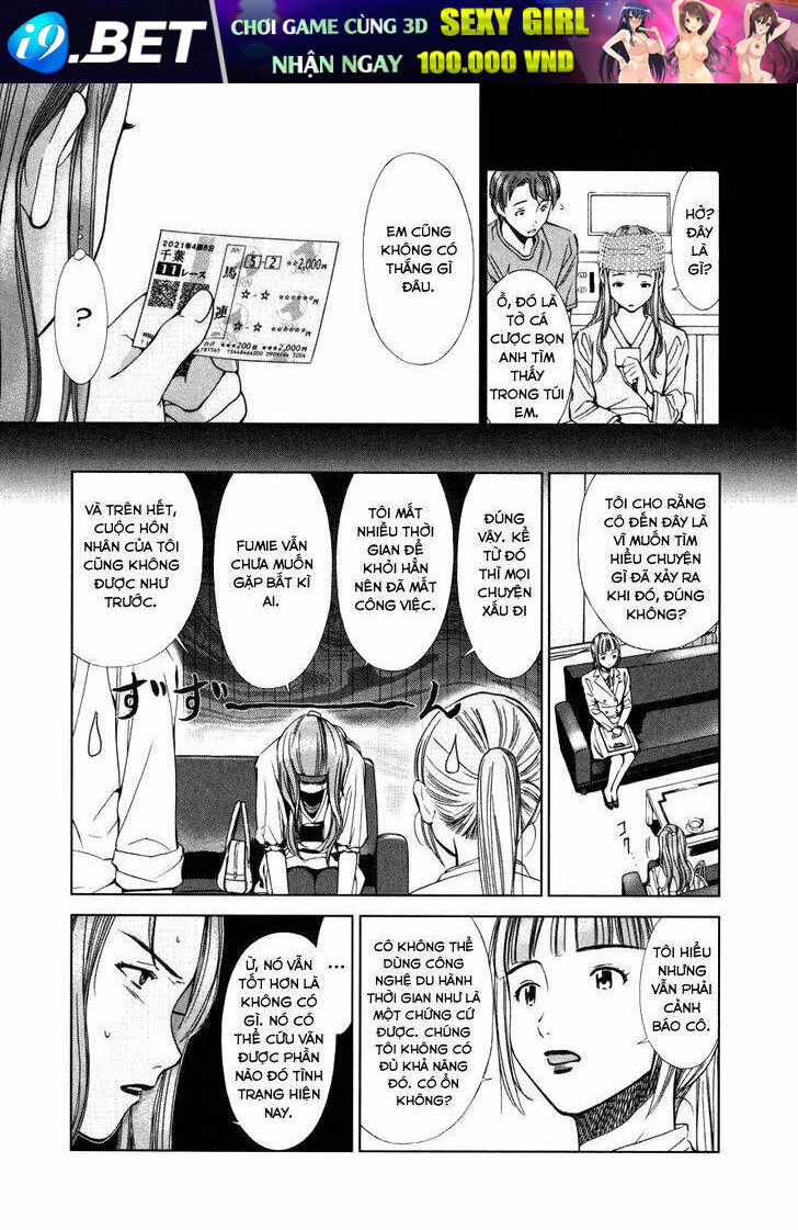 Kimi To Boku No Ashiato - Time Travel Kasuga Kenkyuusho Chương 3 Ảnh 11