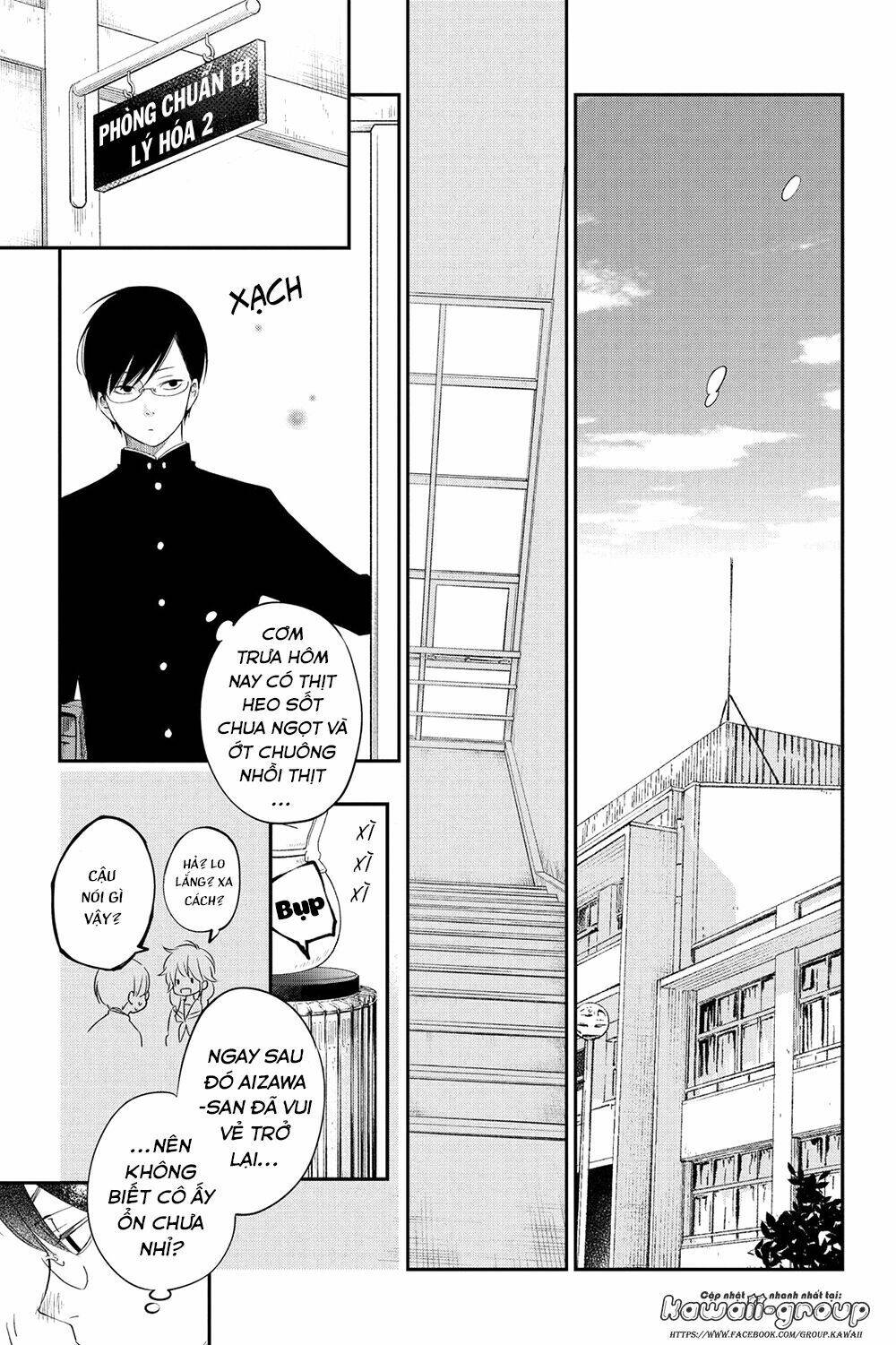 Boku To Kimi No Taisetsu Na Hanashi Chương 15 Ảnh 25