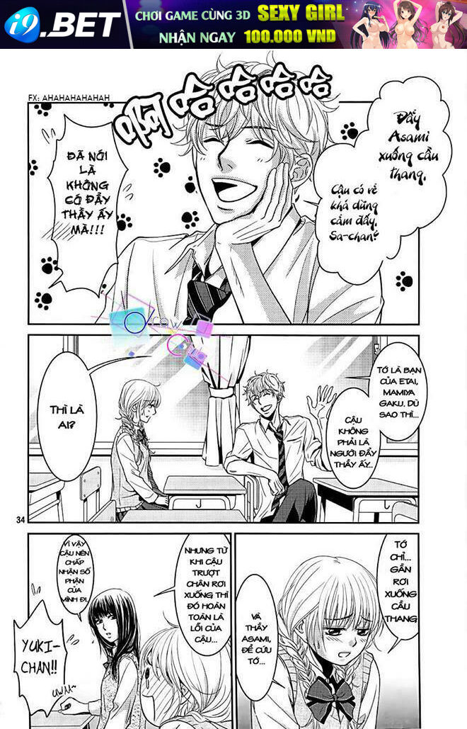 Asami-Sensei No Himitsu Chương 1 Ảnh 32