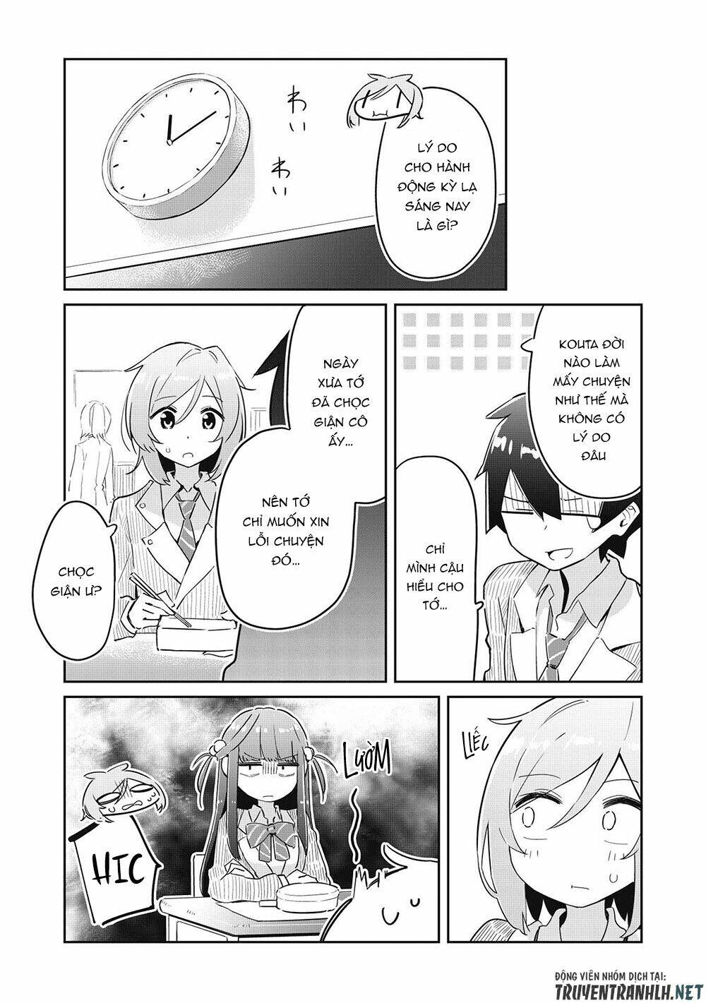 Itsumo Shio Taiou Na Osananajimi Da Kedo, Ore Ni Kataomoi Shiteiru No Ga Bare Bare De Kawaii Chương 1 Ảnh 24