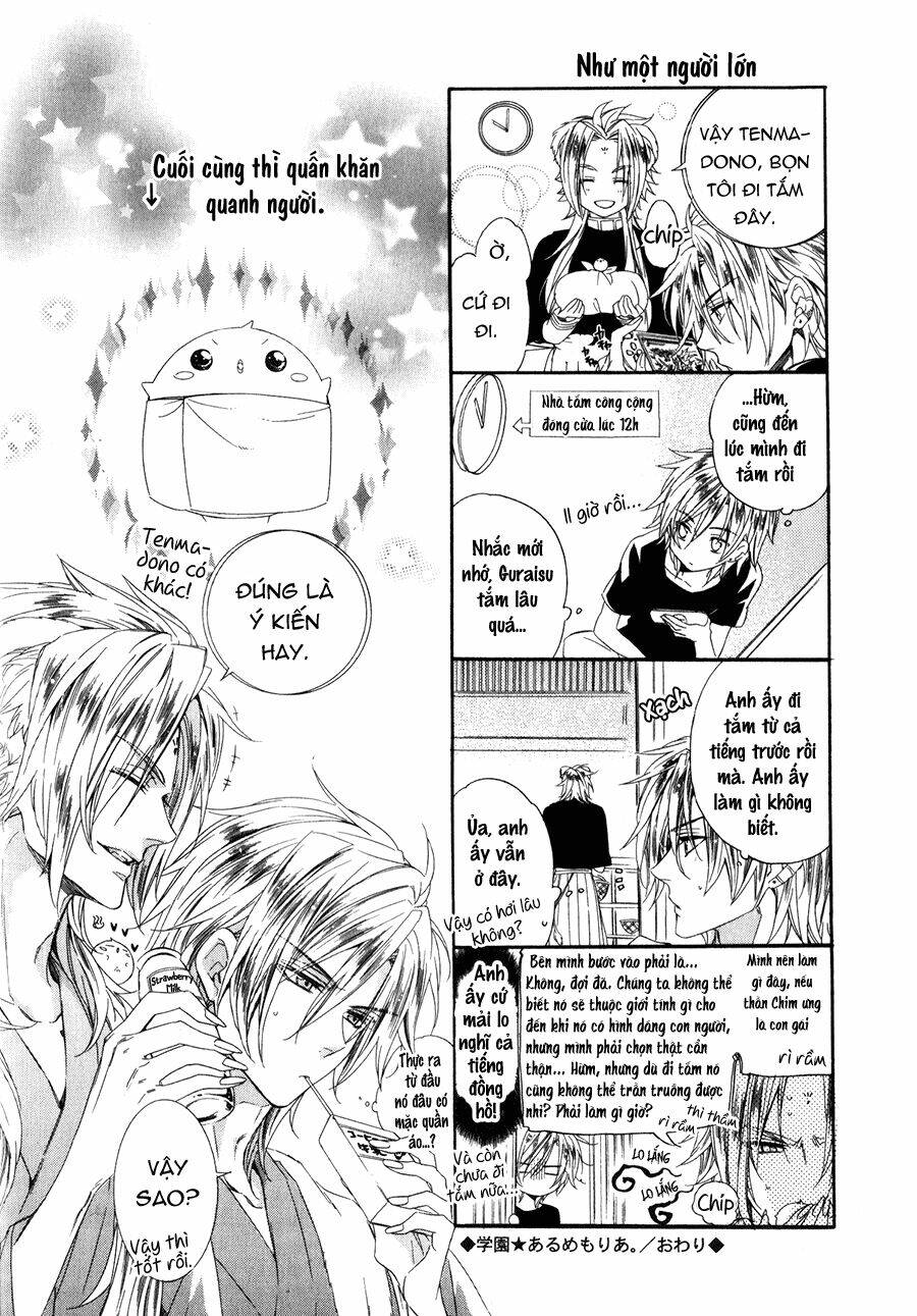 Kami-Sama Gakuen Armeria Chương 13.2 Ảnh 42