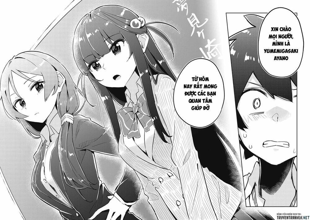 Itsumo Shio Taiou Na Osananajimi Da Kedo, Ore Ni Kataomoi Shiteiru No Ga Bare Bare De Kawaii Chương 1 Ảnh 19